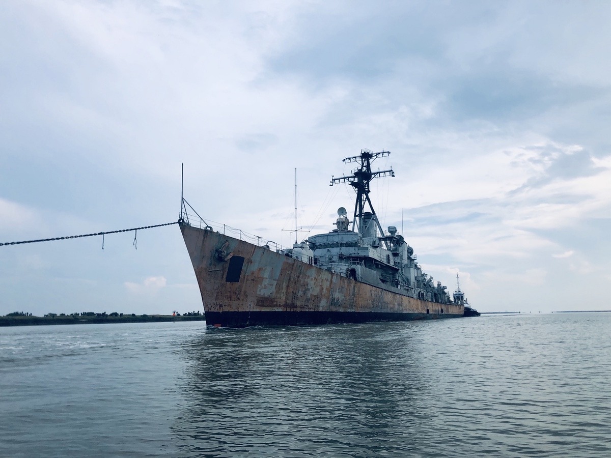 USS Charles F Adams